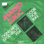 Marko Lukic - Kolekcija Marko_Lukic_1976_z