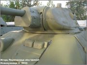 Советский средний танк Т-34,  Музей битвы за Ленинград, Ленинградская обл. 34_007