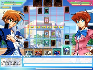 Yu-Gi-Oh online Duel evolution Duel_Field-_YGOOEV