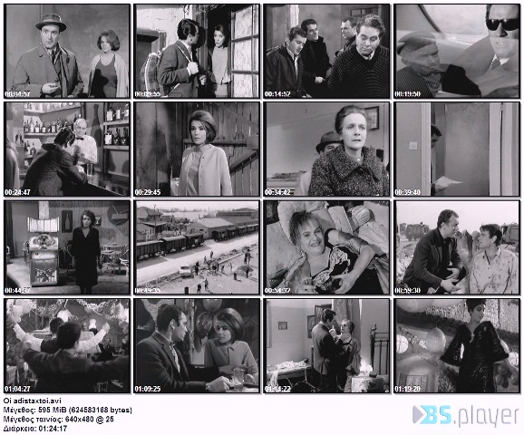 (1965)DvdRip  Oi_adistaxtoi_idx