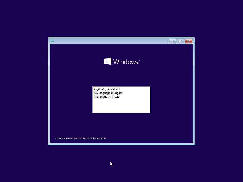 النسخه التجميعيه العملاقه لويندوز 10 الجديد Windows 10 v1511 Build 10586 Aio En/Ar/FR 1111111111