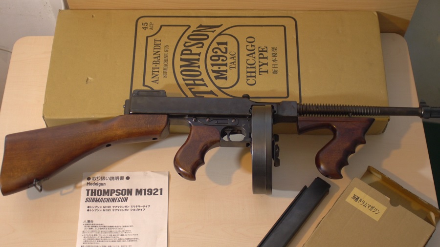 SOLD! - Thompson MGC Sub-Machinegun for sale