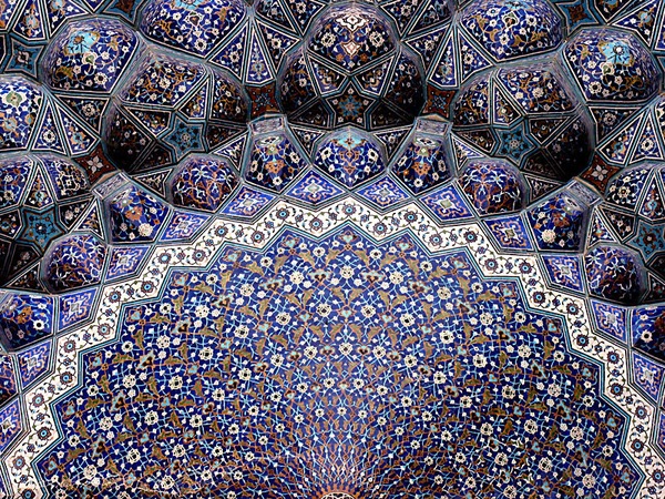 Arabeska - Page 11 Travel_blog_magazine_1981_3shah_mosque_isfahan