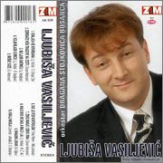 LJubisa Vasiljevic-Diskografija Album_pic