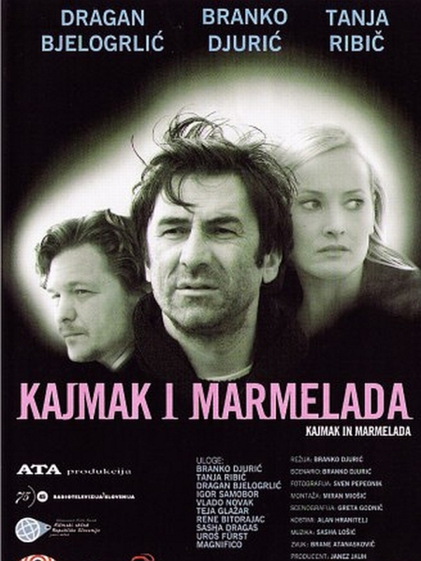 Kajmak i Marmelada (2003) Kajmak_20i_20marmelada