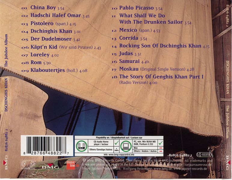 Dschinghis Khan - The Jubilee Album (Hits And Rarities) (2004) Back