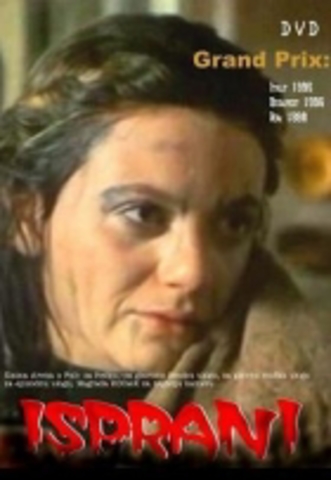 Isprani (1995) Isprani