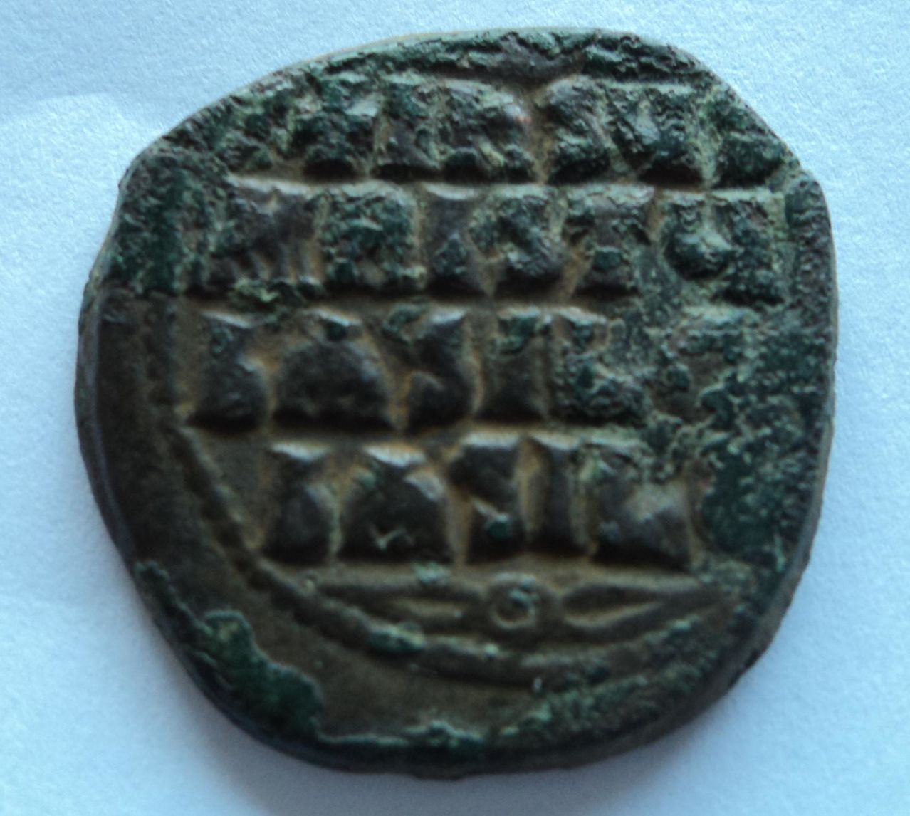 Follis de Constantino VIII. Constantinopla Biz1_B