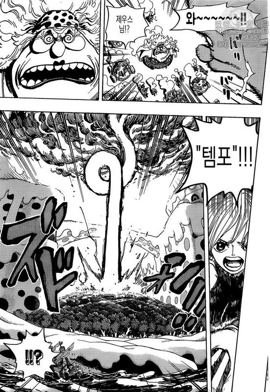 [BẢN HÀN] ONE PIECE CHAPTER 875: Nhân nghĩa của người phụ nữ Image