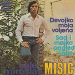 Misic Miroslav Kale - Diskos NDK 4419 - 27.08.75 Miroslav_Misic_Kale_75a