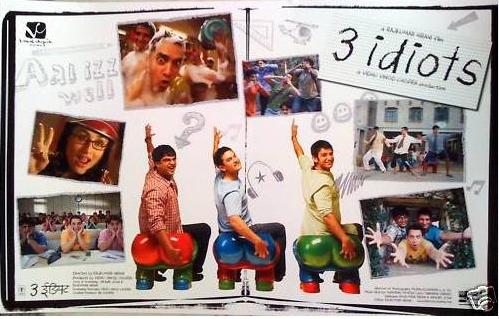 3 Idiots - صفحة 2 26t4z5e3