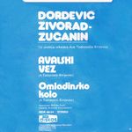 Zivorad Djordjevc Zucanin - Singl - 02.04.1977 Zivorad_Djordjevc_Zucanin_77b