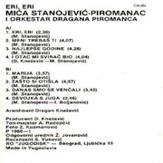  Mića Stanojević Piromanac - Diskografija 1986_ka_z