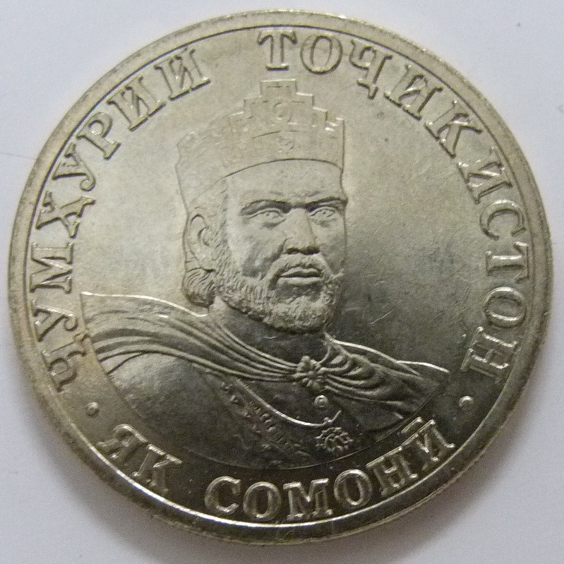 1 Somoni. Tayikistán (2001) TJK_1_Somoni_anv