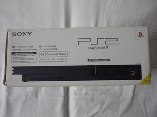 [VENDS] Console PS2 JAP en boite SCPH-70000 CB TWO P1030185