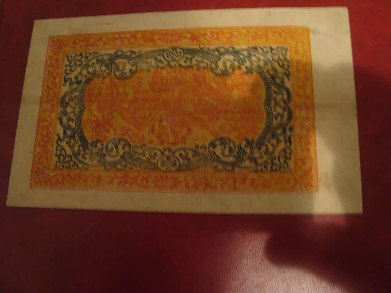 25 Srang Tibet, 1948 Tibet_Reverso