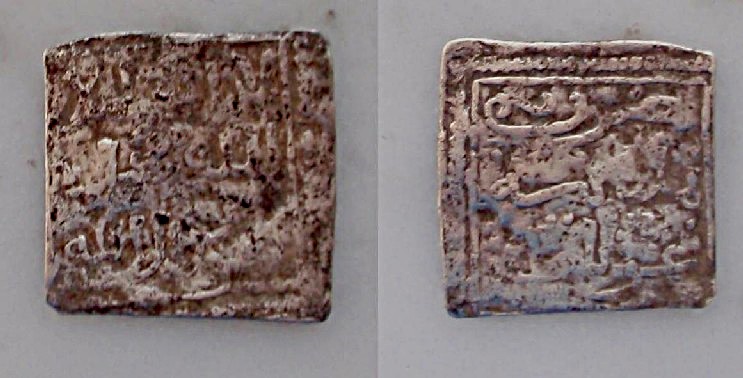 1/2 dirham nazari. Granada Medio_dirham_nazari