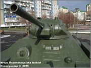 Советский средний танк Т-34, производства СТЗ, сквер имени Г.К.Жукова, г.Новокузнецк, Кемеровская область. 34_219