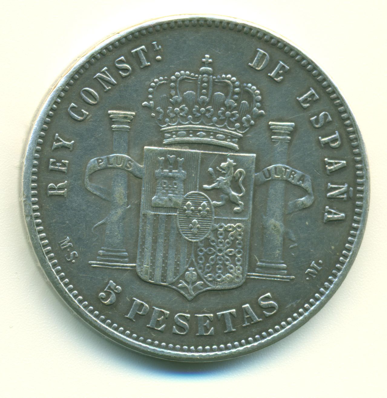 Autenticidad moneda de 5 pesetas ALFONSO XIII 1888 MS M  Imagen5