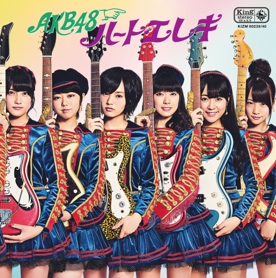 AKB48 >> Album "Tsugi no Ashiato" - Página 17 Qyfi_Yyd