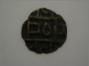 1/2 Rupee (Matam). Bhutan, período III. 1835-1910  IMG_9760