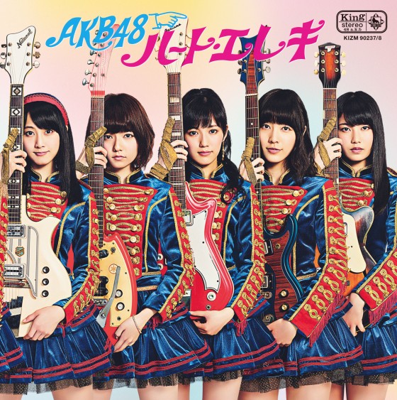 AKB48 >> Album "Tsugi no Ashiato" - Página 17 33j_Kwa1