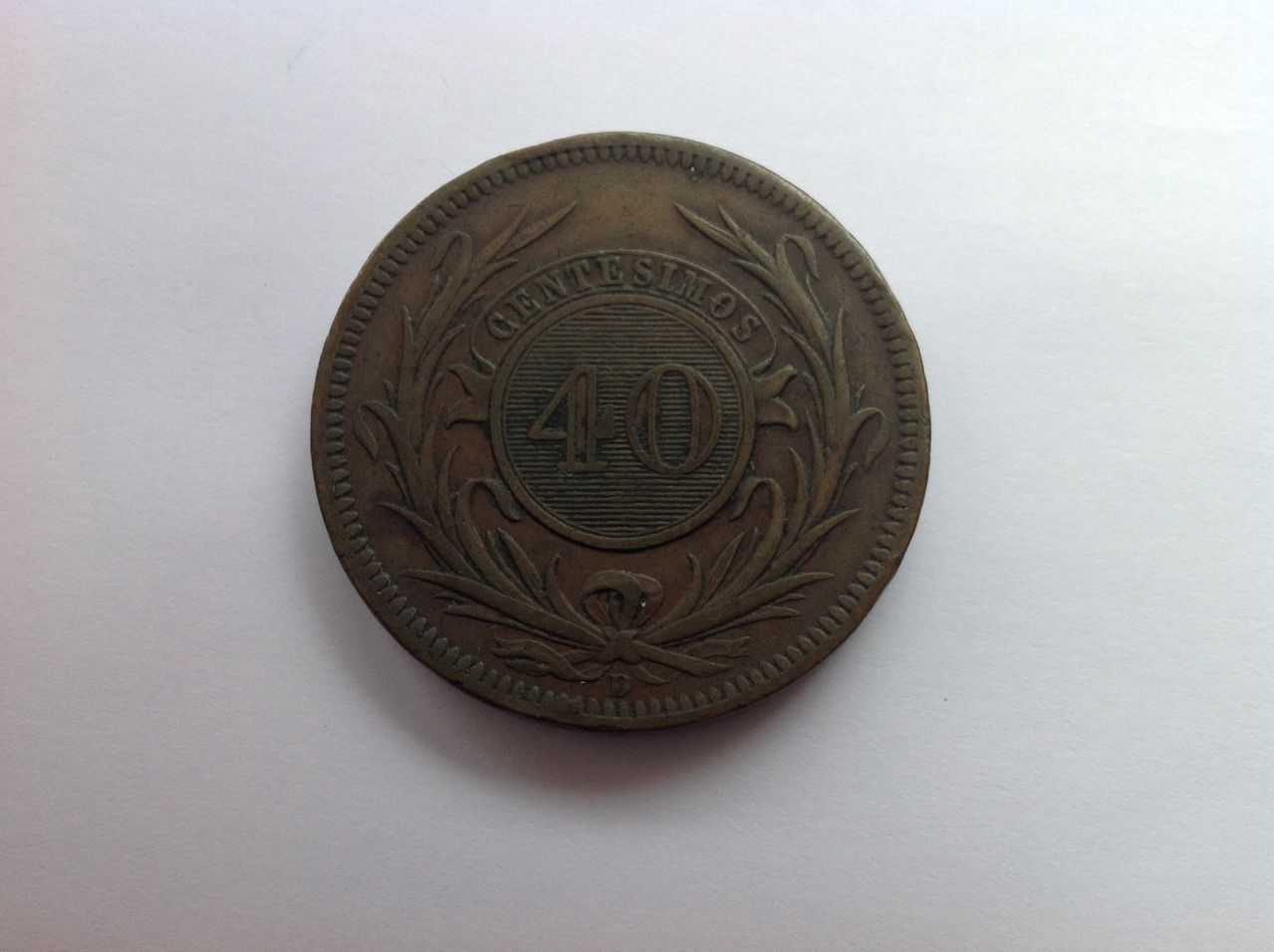 40 centesimos de real 1857 Uruguay Image