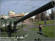 Советский средний танк Т-34, производства СТЗ, сквер имени Г.К.Жукова, г.Новокузнецк, Кемеровская область. 34_220