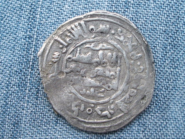 Dirham de Hixam II (Fez, antes del 393H). 028