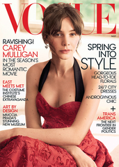 2015 Favourite Vogue US Cover? Carey_mulligan_may_vogue_cover3