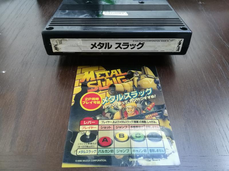 [VDS/ECH] Metal slug mvs Jap IMG_20180105_134231