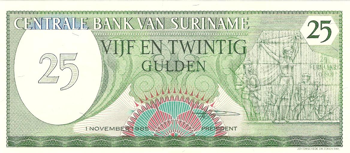 25 gulden de la republica Surinam año 1980 Image