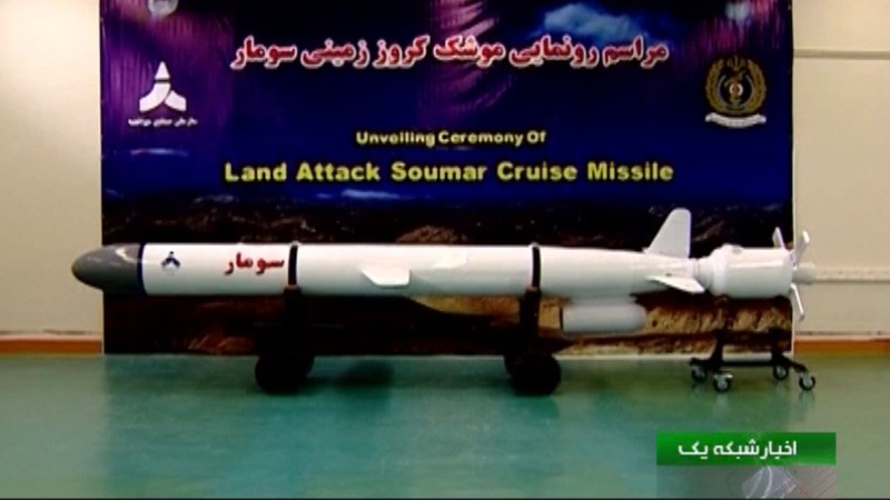 صاروخ كروز بري ايراني جديد  E9f0453bf2f51e401c44bf44a76876217ca35fdd