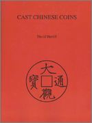 La Biblioteca Numismática de Sol Mar Cast_Chinese_Coins