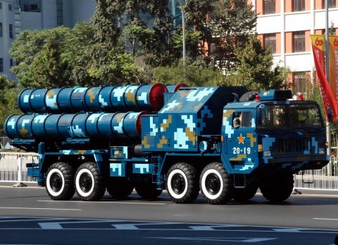 Islas en conflicto en Sudasia- Spratley,Paracel - conflictos, documentacion, acuerdos y articulos  -Ahora administradas desde la Isla de Hainan, China Abr 2020  Chinesehq_9launcher