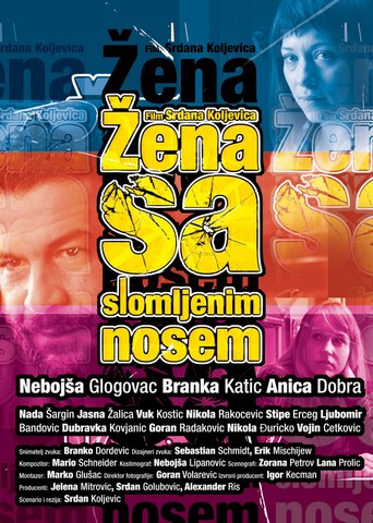 Žena Sa Slomljenim Nosem (2010) Zena_sa_slomljenim_nosem_podloga_V1