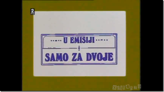 Samo Za Dvoje (1980) Cid_1_B27_B341_C95_B45_CD81_CF97_B3183_D9507