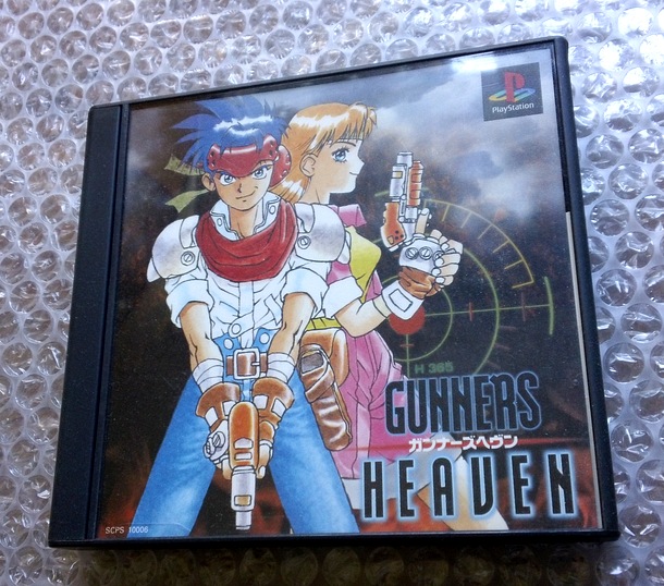 (VDS) Gunners Heaven PS1 JP avec spinecard ++ Excellent état ++  Gheaven