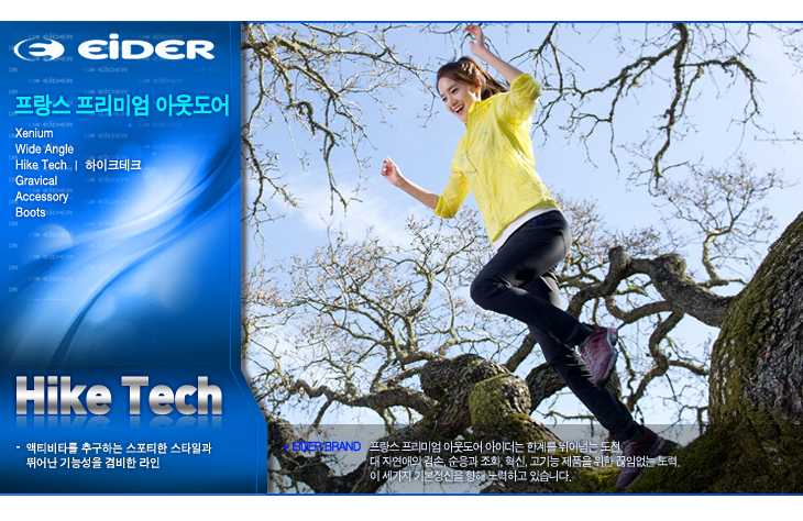 [PICS] Yoona Eider 7gni55js