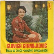  Slavica Stanojlovic - Kolekcija  Slavica_stanojlovic_1977_a