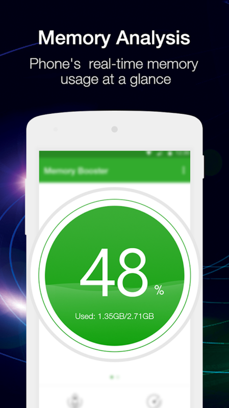 Memory Booster [Full Version] v7.0.6 Final Image