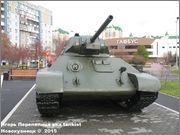 Советский средний танк Т-34, производства СТЗ, сквер имени Г.К.Жукова, г.Новокузнецк, Кемеровская область. 34_011