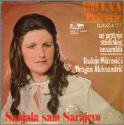 Milena Petrovic - Diskografija 1977_2_p