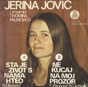  Jerina Jovic - Diskografija R-1812209-1244964177.jpeg