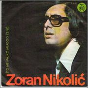 Zoran Nikolic - Diskografija  ZORAN_NIKOLIC_1976