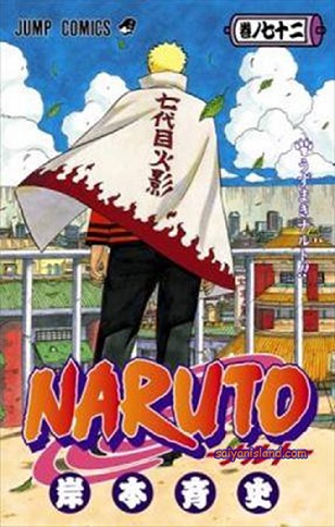 ناروتو شيبودن الحلقة 456 naruto shippuuden | تحميل + مشاهدة Naruto_manga_volume_72_cover_released_by_kmvw_d8