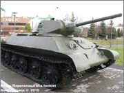 Советский средний танк Т-34, производства СТЗ, сквер имени Г.К.Жукова, г.Новокузнецк, Кемеровская область. 34_035
