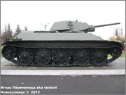 Советский средний танк Т-34, производства СТЗ, сквер имени Г.К.Жукова, г.Новокузнецк, Кемеровская область. 34_005