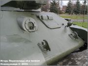 Советский средний танк Т-34, производства СТЗ, сквер имени Г.К.Жукова, г.Новокузнецк, Кемеровская область. 34_036