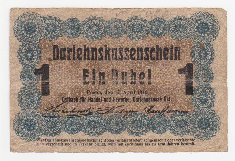 1 rublo 1916 ( ocupación alemana I GM, Lituania, Estonia, Letonia) 1_ruble_1916